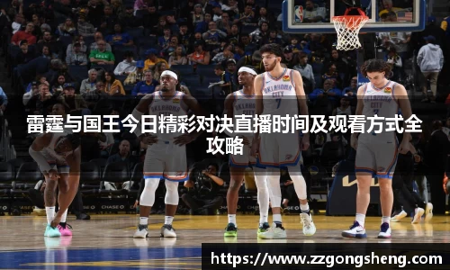 意昂体育-全方位的体育赛事平台