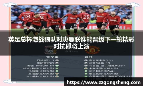 意昂体育-全方位的体育赛事平台