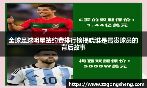 意昂体育-全方位的体育赛事平台